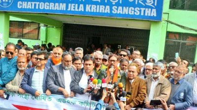 জাতীয় ক্রীড়া পরিষদের সিদ্ধান্তের বিরোধিতা করেন স্থানীয় পর্যায়ের সংগঠকরা
