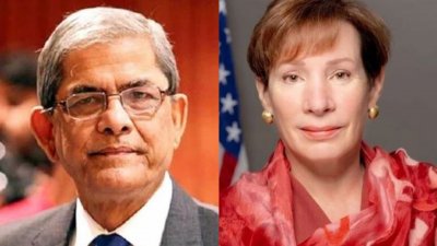 মির্জা ফখরুল ইসলাম আলমগীর ও  ট্রেসি অ্যান জ্যাকবসন