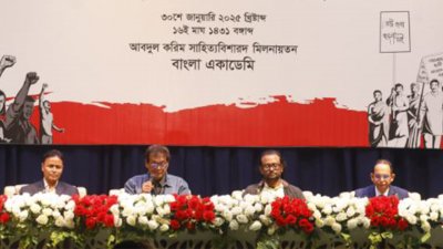 বইমেলা উপলক্ষে সংবাদ সম্মেলন। ছবি: সাজ্জাদ হোসেন