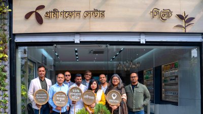 পরিবেশবান্ধব গ্রাহক সেবা কেন্দ্র উদ্বোধন করলো গ্রামীণফোন