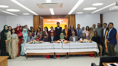 সিভিল রেজিস্ট্রেশন অ্যান্ড ভাইটাল স্ট্যাটিস্টিক্স (সিআরভিএস) পরামর্শ সভা