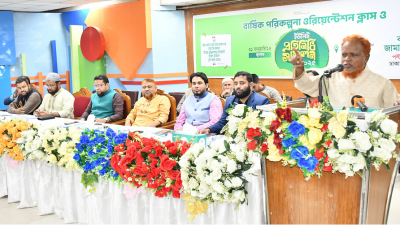 অনুষ্ঠানে বক্তব্য দিচ্ছেন জামায়াতে ঢাকা মহানগরী দক্ষিণের আমির মো. নূরুল ইসলাম বুলবুল