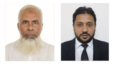সভাপতি এমদাদুল হক খান ও সাধারণ সম্পাদক মাহাবুব হোসেন শাকিল