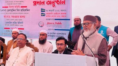 বক্তব্য দিচ্ছেন ধর্ম উপদেষ্টা ড. আ ফ ম খালিদ হোসেন