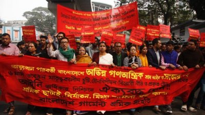 গার্মেন্ট শ্রমিক সংহতির মিছিল