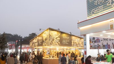 অমর একুশে বইমেলা (ফাইল ছবি)