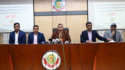 ডিএমপি মিডিয়া সেন্টারে সংবাদ সম্মেলন