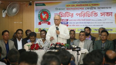 বক্তব্য দিচ্ছেন  রুহুল কবির রিজভী