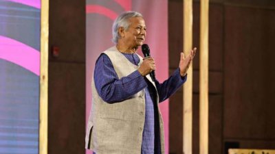 বক্তব্য দিচ্ছেন প্রধান উপদেষ্টা ড. ইউনূস