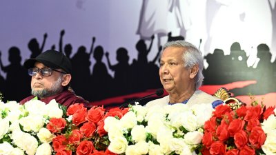 উদ্বোধনী অনুষ্ঠানে বক্তব্য দিচ্ছেন প্রধান উপদেষ্টা ড. মুহাম্মদ ইউনূস
