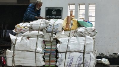 উদ্ধার হওয়া বই