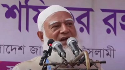 সুনামগঞ্জে জামায়াতের কর্মী সম্মেলনে বক্তব্য রেখেছেন দলটির আমির শফিকুর রহমান