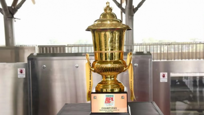বিপিএল ট্রফি।