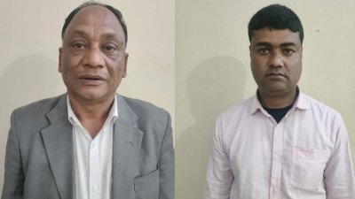 মো. ফারুক ও মো. আলী আকবর হায়দার