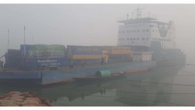 কুয়াশার ঘনত্ব কমে এলে পুনরায় ফেরি চালু হয়