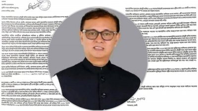 আলাউদ্দিন আহমেদ চৌধুরী নাসিম