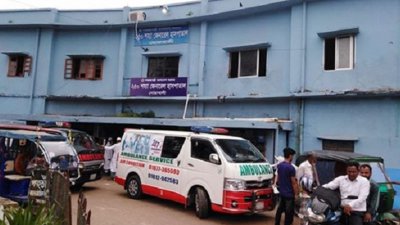 লাশ উদ্ধারের পর ময়নাতদন্তের জন্য নোয়াখালী জেনারেল হাসপাতালের মর্গে পাঠানো হয়