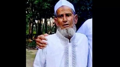জমশেদ আলী
