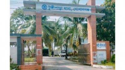 গোপালগঞ্জে পুলিশের ওপর হামলার ঘটনায় মামলা, গ্রেফতার ১