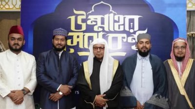 কোরআনের সুরেলা কণ্ঠের সন্ধানে শুরু হলো উম্মাহর সেরা কণ্ঠ