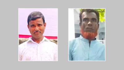 সংঘর্ষে নিহত দুজন
