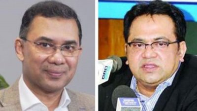 তারেক রহমান ও আবদুস সালাম