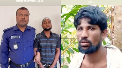 গ্রেফতার দুই জন