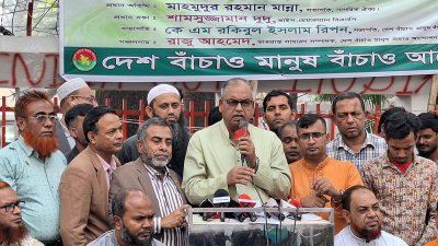 নাগরিক সমাবেশে বক্তব্য রাখছেন শামসুজ্জামান দুদু