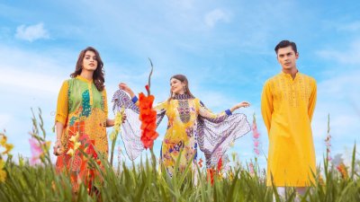 সারার বসন্তের আয়োজন