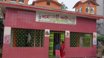 পাষাণময়ী কালী মাতার মন্দির