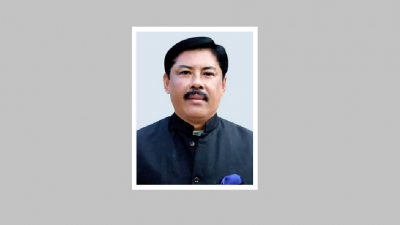 বীর বাহাদুর উ শৈ সিং