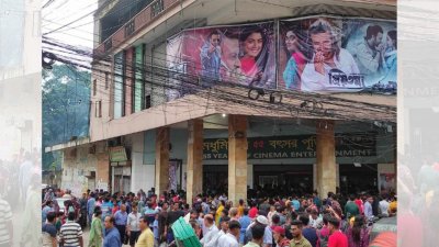 আপাতত বন্ধ হচ্ছে না মধুমিতা সিনেমা হল