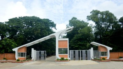 চট্টগ্রাম প্রকৌশল ও প্রযুক্তি বিশ্ববিদ্যালয়
