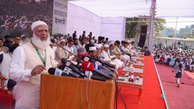নারায়ণগঞ্জে এক সমাবেশে বক্তব্য দেন জামায়াত আমির