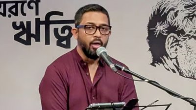 নাফিস কামাল