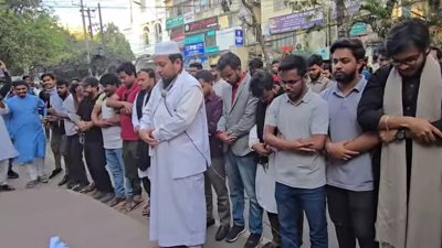চট্টগ্রামে স্বরাষ্ট্র উপদেষ্টার গায়েবানা জানাজা