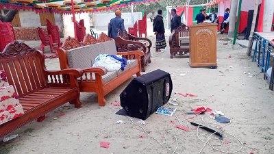 অনুষ্ঠানে হামলা চালিয়ে ভাঙচুর