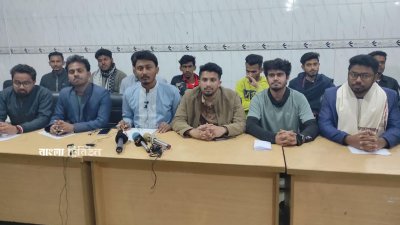 টাঙ্গাইল প্রেসক্লাবে সংবাদ সম্মেলন করেছেন বৈষম্যবিরোধী ছাত্র আন্দোলনের সমন্বয়করা