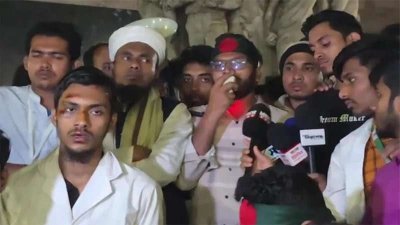 সাধারণ ম্যাটস শিক্ষার্থী ঐক্য পরিষদের সংবাদ সম্মেলন
