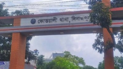 দিনাজপুরে ব্যবসায়ীর রক্তাক্ত মরদেহ উদ্ধার