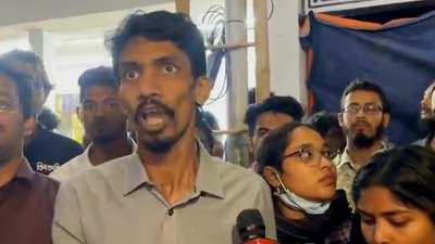 বাম ছাত্র সংগঠনের প্রতিবাদ  মিছিল