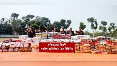 চোরাই পথে আনা ভারতীয় শাড়ি ও থ্রি-পিস জব্দ