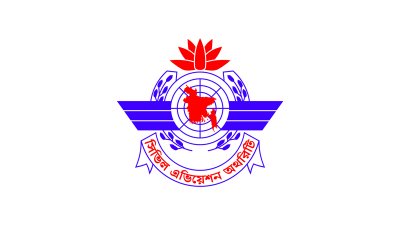 বেবিচকের লোগো
