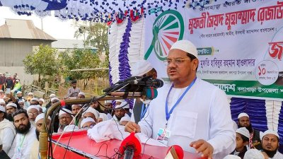 কলাপাড়ায় ইসলামী আন্দোলনের গণসমাবেশ
