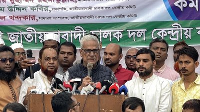 বক্তব্য দিচ্ছেন জয়নুল আবদিন ফারুক