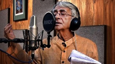 প্রতুল মুখোপাধ্যায়