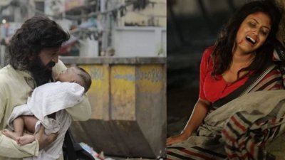 ‘বান্ধব’ সিনেমার পোস্টার