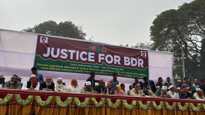 বিডিআর সদস্যদের অবস্থান কর্মসূচি