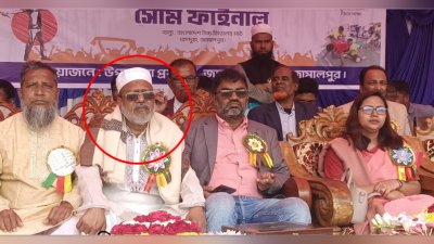 মঞ্চে উপস্থিত আওয়ামী লীগ নেতা (লাল গোল দাগ চিহ্নিত)