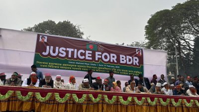 বিডিআর সদস্যদের অবস্থান কর্মসূচি